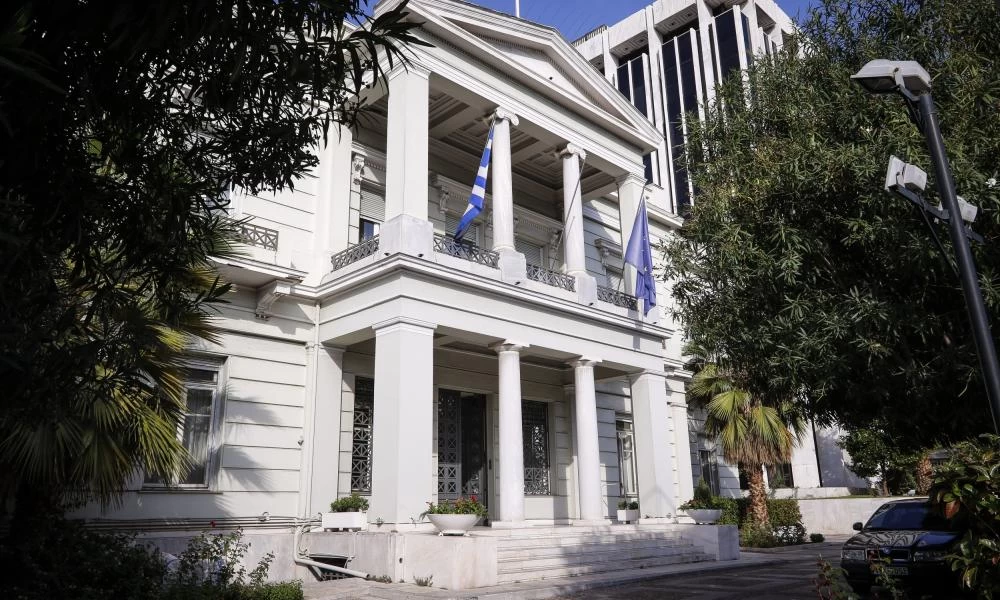 Ευχές για το 2021 από το Υπουργείο Εξωτερικών